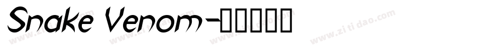 Snake Venom字体转换